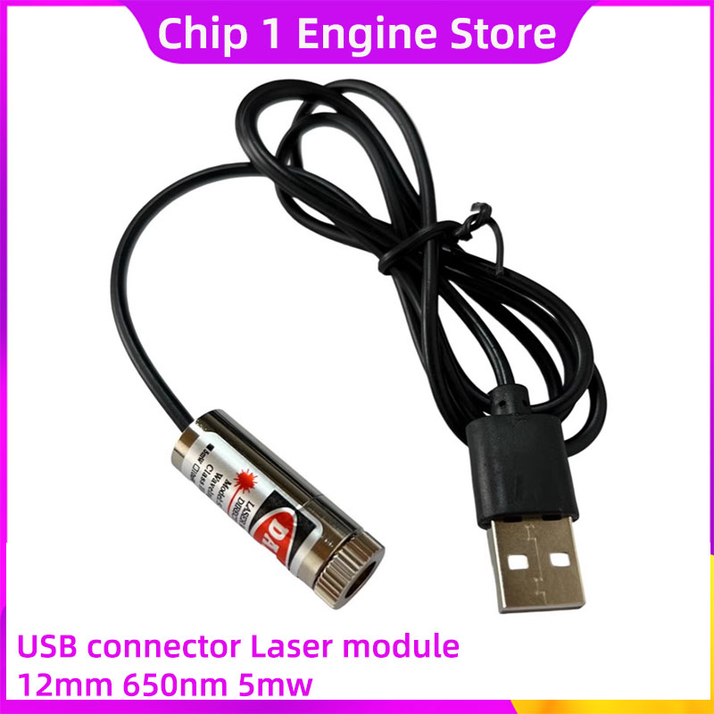 Modul Laser Industri 650nm Tem - Industrial Laser Head ulasan dan harga
