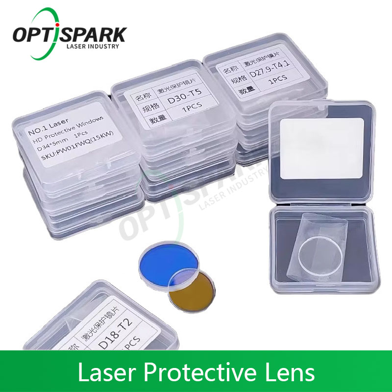 5PCS/set Lensa Pelindung Laser - Industrial Laser Cutter ulasan dan harga