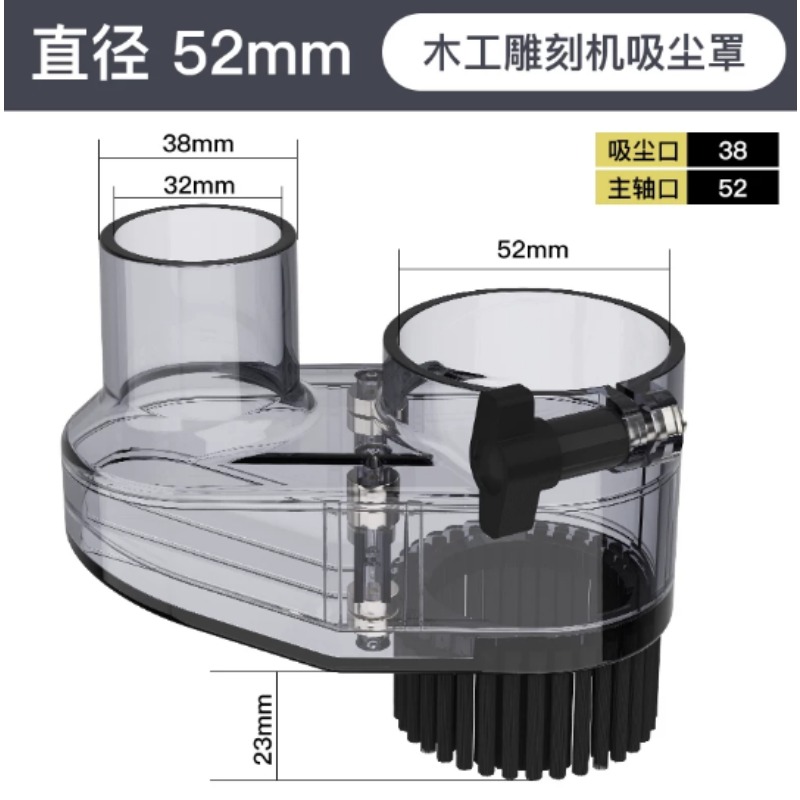 Penutup Debu CNC Magnetik yang - Dust Shoe Cnc ulasan dan harga