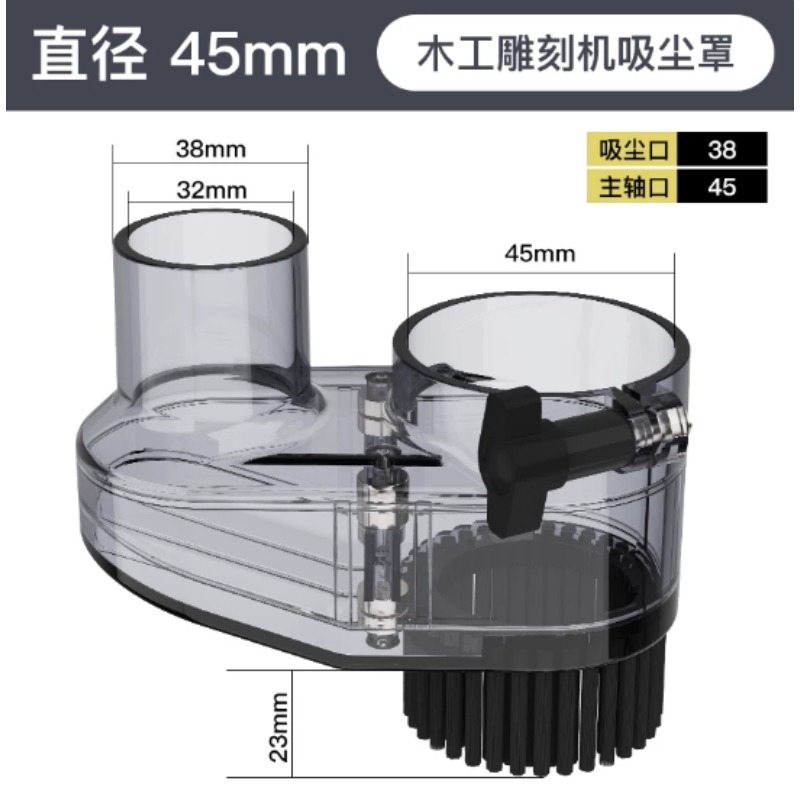 Penutup Debu CNC Magnetik yang - Dust Shoe Cnc ulasan dan harga