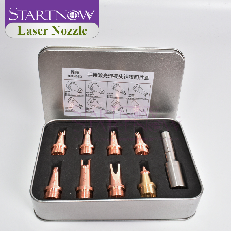 Startnow Nosel Las Laser Tabun - Industrial Laser Head ulasan dan harga