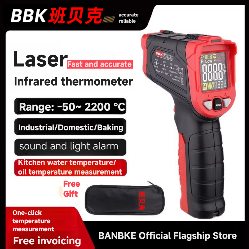 Termometer Inframerah Digital  - Industrial Infrared Laser ulasan dan harga